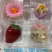 ヒメ日記 2025/02/15 22:07 投稿 こと 奥様の実話 なんば店