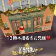 ヒメ日記 2025/02/22 22:54 投稿 こと 奥様の実話 なんば店