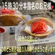 ヒメ日記 2025/02/22 23:01 投稿 こと 奥様の実話 なんば店