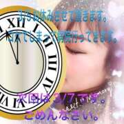 ヒメ日記 2025/03/05 11:15 投稿 こと 奥様の実話 なんば店