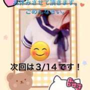 ヒメ日記 2025/03/10 10:50 投稿 こと 奥様の実話 なんば店