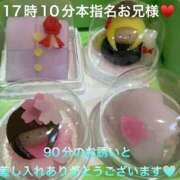 ヒメ日記 2025/03/15 22:21 投稿 こと 奥様の実話 なんば店