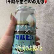 ヒメ日記 2025/03/19 21:57 投稿 こと 奥様の実話 なんば店