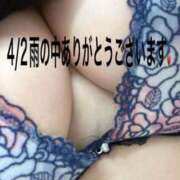 ヒメ日記 2025/04/02 22:03 投稿 こと 奥様の実話 なんば店