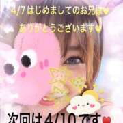 ヒメ日記 2025/04/07 21:59 投稿 こと 奥様の実話 なんば店