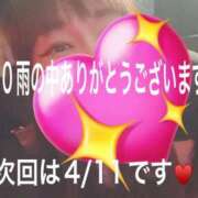 ヒメ日記 2025/04/10 22:02 投稿 こと 奥様の実話 なんば店