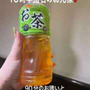 ヒメ日記 2025/04/11 22:50 投稿 こと 奥様の実話 なんば店