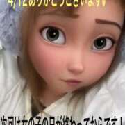 ヒメ日記 2025/04/12 22:36 投稿 こと 奥様の実話 なんば店