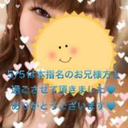 ヒメ日記 2025/05/05 21:42 投稿 こと 奥様の実話 なんば店