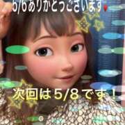 ヒメ日記 2025/05/06 21:29 投稿 こと 奥様の実話 なんば店