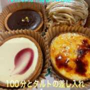 ヒメ日記 2025/05/29 22:13 投稿 こと 奥様の実話 なんば店