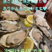 ヒメ日記 2025/05/31 22:30 投稿 こと 奥様の実話 なんば店