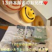 ヒメ日記 2025/06/02 22:56 投稿 こと 奥様の実話 なんば店