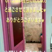 ヒメ日記 2025/06/12 22:51 投稿 こと 奥様の実話 なんば店