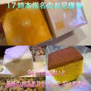 ヒメ日記 2025/06/14 23:12 投稿 こと 奥様の実話 なんば店