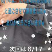 ヒメ日記 2025/06/14 23:23 投稿 こと 奥様の実話 なんば店