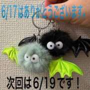 ヒメ日記 2025/06/17 21:49 投稿 こと 奥様の実話 なんば店