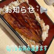 ヒメ日記 2025/06/18 18:57 投稿 こと 奥様の実話 なんば店