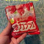 ヒメ日記 2025/06/26 22:36 投稿 こと 奥様の実話 なんば店