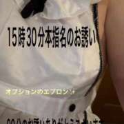 ヒメ日記 2025/06/26 22:43 投稿 こと 奥様の実話 なんば店
