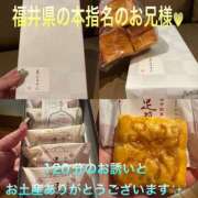 ヒメ日記 2025/06/28 22:11 投稿 こと 奥様の実話 なんば店