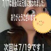 ヒメ日記 2025/07/17 22:18 投稿 こと 奥様の実話 なんば店