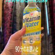 ヒメ日記 2025/07/19 22:27 投稿 こと 奥様の実話 なんば店