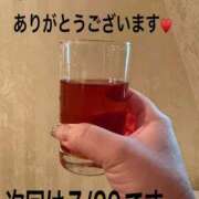 ヒメ日記 2025/07/19 22:56 投稿 こと 奥様の実話 なんば店