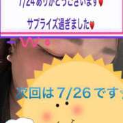 ヒメ日記 2025/07/24 22:28 投稿 こと 奥様の実話 なんば店