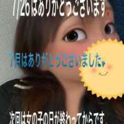 ヒメ日記 2025/07/26 22:53 投稿 こと 奥様の実話 なんば店