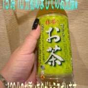 ヒメ日記 2025/08/04 21:51 投稿 こと 奥様の実話 なんば店