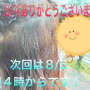 ヒメ日記 2025/08/04 22:04 投稿 こと 奥様の実話 なんば店