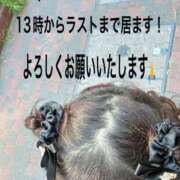 ヒメ日記 2025/08/11 11:59 投稿 こと 奥様の実話 なんば店