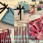 ヒメ日記 2025/08/16 21:53 投稿 こと 奥様の実話 なんば店