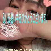 ヒメ日記 2025/08/16 22:06 投稿 こと 奥様の実話 なんば店