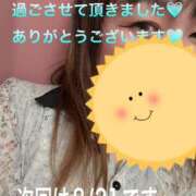 ヒメ日記 2025/08/19 22:27 投稿 こと 奥様の実話 なんば店