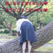 ヒメ日記 2025/08/21 23:04 投稿 こと 奥様の実話 なんば店