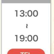 ヒメ日記 2025/09/22 12:52 投稿 こと 奥様の実話 なんば店