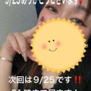 ヒメ日記 2025/09/23 19:25 投稿 こと 奥様の実話 なんば店