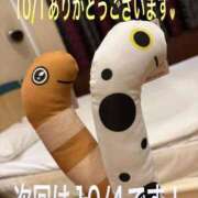 ヒメ日記 2025/10/01 21:40 投稿 こと 奥様の実話 なんば店