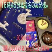 ヒメ日記 2025/10/04 22:53 投稿 こと 奥様の実話 なんば店