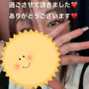 ヒメ日記 2025/10/04 23:02 投稿 こと 奥様の実話 なんば店