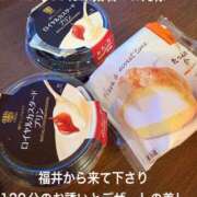 ヒメ日記 2025/10/06 22:12 投稿 こと 奥様の実話 なんば店