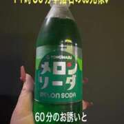ヒメ日記 2025/10/09 22:01 投稿 こと 奥様の実話 なんば店