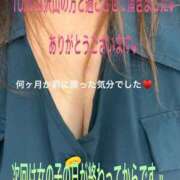 ヒメ日記 2025/10/09 22:29 投稿 こと 奥様の実話 なんば店