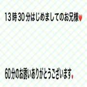 ヒメ日記 2025/10/21 21:22 投稿 こと 奥様の実話 なんば店