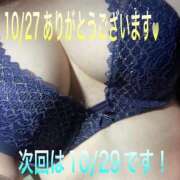 ヒメ日記 2025/10/27 21:02 投稿 こと 奥様の実話 なんば店