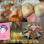 ヒメ日記 2025/11/24 19:58 投稿 こと 奥様の実話 なんば店