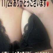 こと 感謝と次回🙏 奥様の実話 なんば店