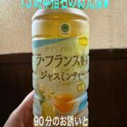 ヒメ日記 2025/12/13 19:43 投稿 こと 奥様の実話 なんば店